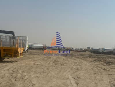 Plot for Sale in Al Mafraq Industrial Area, Abu Dhabi - IMG_1876. jpeg