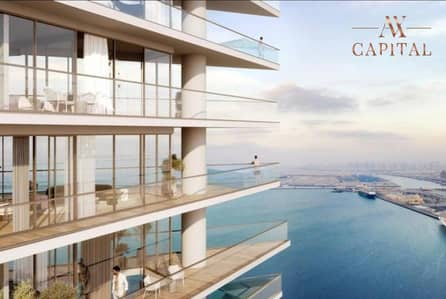 迪拜海港城， 迪拜 3 卧室单位待售 - 位于迪拜海港城，海洋之家大厦 3 卧室的公寓 3600000 AED - 8776975