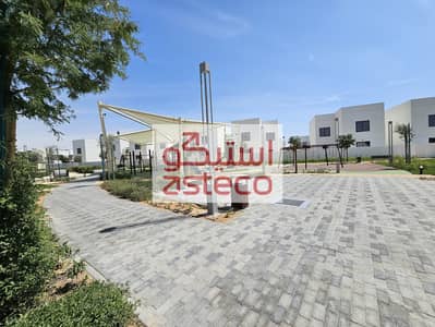 2 Bedroom Townhouse for Rent in Yas Island, Abu Dhabi - WhatsApp Image 2024-03-04 at 4.44. 22 PM (1). jpeg