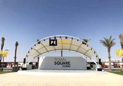 1 Bedroom Apartment for Sale in Town Square, Dubai - Town-Square-Dubai-Featured. jpg
