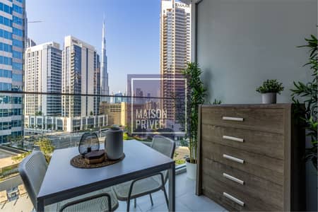 Studio for Rent in Business Bay, Dubai - MS 1. jpg
