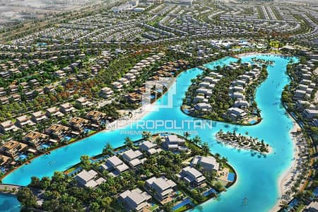 蒂拉尔阿尔加夫综合社区， 迪拜 5 卧室别墅待售 - 位于蒂拉尔阿尔加夫综合社区，阿拉雅 5 卧室的别墅 11500000 AED - 8777342