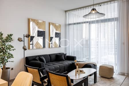 1 Bedroom Flat for Rent in Sobha Hartland, Dubai - Brand New 1BR Park View Wilton Park Residences MBR