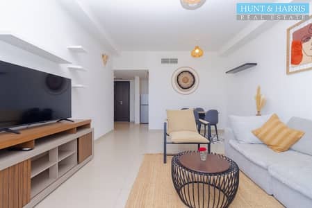 1 Bedroom Apartment for Rent in Al Marjan Island, Ras Al Khaimah - watermark (1). jpeg