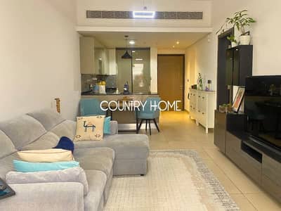 1 Bedroom Apartment for Rent in Jumeirah Village Circle (JVC), Dubai - 14. png