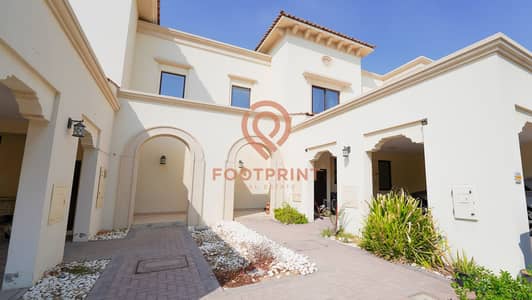 3 Bedroom Townhouse for Rent in Reem, Dubai - 1.1. jpg