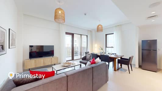 2 Bedroom Flat for Rent in Dubai Creek Harbour, Dubai - Prime-Stay-Vacation-Homes-Rental-LLC-Summer-3-03212024_140150. jpg