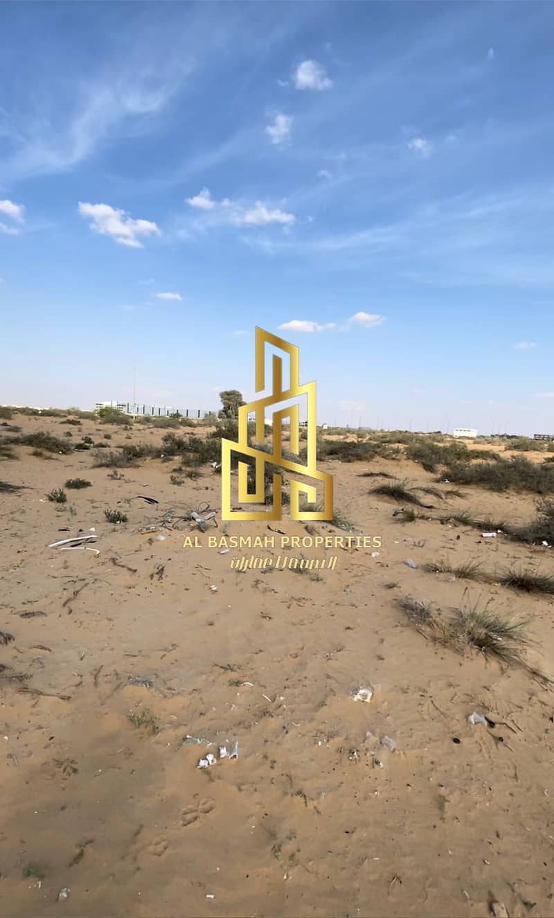 Land for sale in Sharjah, Al Sajaa area, Emirates Industrial City block