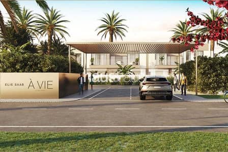 4 Bedroom Villa for Sale in Mohammed Bin Rashid City, Dubai - Brand New | Close to Community Pool |  Middle Unit