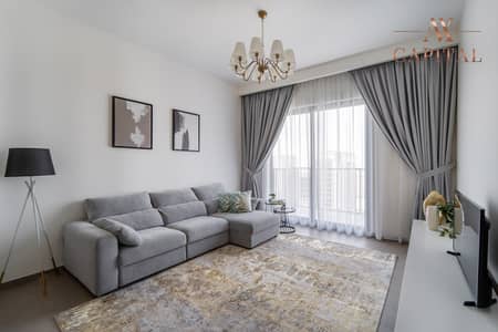 1 Bedroom Flat for Rent in Dubai Hills Estate, Dubai - Exclusive | Furnished | Avail April | Free Aircon