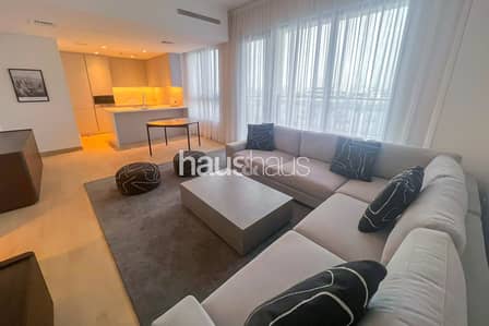 2 Bedroom Apartment for Rent in Jumeirah, Dubai - Upgraded Kitchen | Panoramic Skyline View