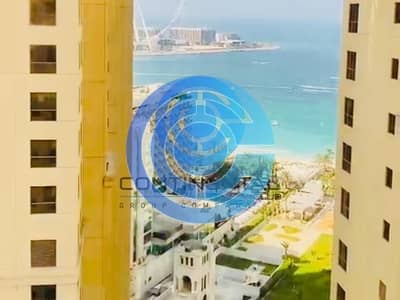 1 Bedroom Apartment for Sale in Jumeirah Beach Residence (JBR), Dubai - Bahar 6 | Sea/Marina view | 1Br | Beach access