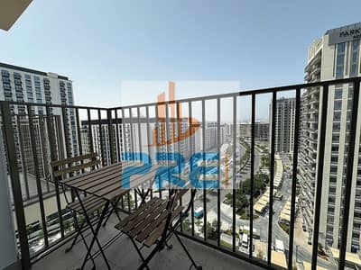 1 Bedroom Flat for Rent in Dubai Hills Estate, Dubai - WhatsApp Image 2024-03-21 at 11.22. 10 AM. jpeg