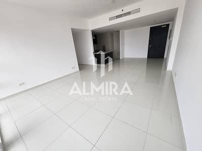 2 Bedroom Flat for Rent in Al Reem Island, Abu Dhabi - WhatsApp Image 2023-04-16 at 2.44. 17 PM (1). jpg