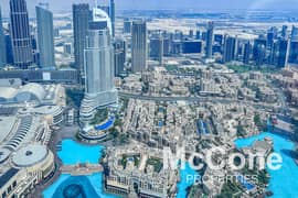 شقة في برج خليفة،وسط مدينة دبي 2 غرف 390000 درهم - 8781766