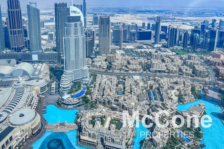 2 Bedroom Apartment for Rent in Downtown Dubai, Dubai - Exclusive | 2 Beds+Maids | Full Fountain Views
