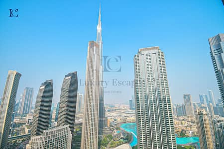 3 Bedroom Flat for Rent in Downtown Dubai, Dubai - CED_2464. JPG
