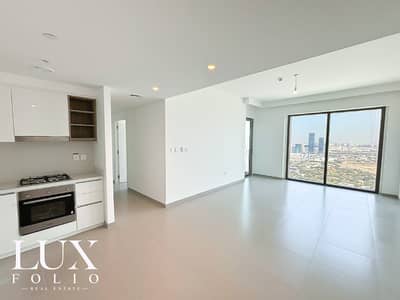 2 Bedroom Apartment for Sale in Za'abeel, Dubai - 4 Year PHPP | High Floor | Zabeel Facing