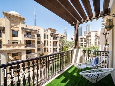 迪拜市中心， 迪拜 2 卧室单位待售 - 位于迪拜市中心，老城区，米斯卡住宅区，米斯卡3号楼 2 卧室的公寓 3250000 AED - 8760701