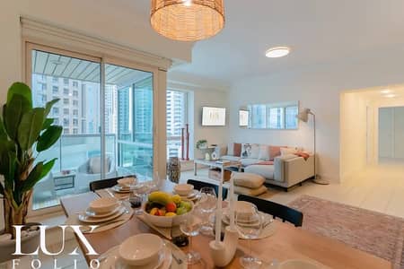2 Bedroom Flat for Rent in Dubai Marina, Dubai - Marina View | + Study | Chiller Free