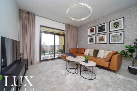 1 Bedroom Flat for Sale in Umm Suqeim, Dubai - VOT | High ROI | Furnished