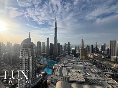 3 Bedroom Apartment for Sale in Downtown Dubai, Dubai - Vacant | Sky Collection | 3 Beds + Maids