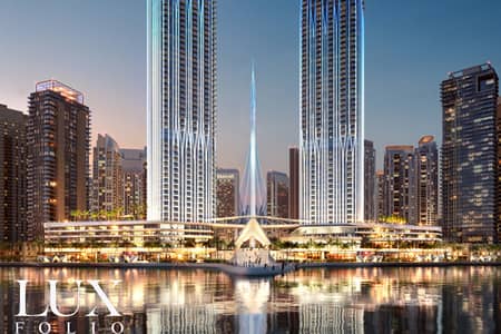 3 Cпальни Апартаменты Продажа в Дубай Крик Харбор, Дубай - Квартира в Дубай Крик Харбор，Резиденс Палас, 3 cпальни, 4500000 AED - 8774681