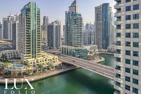 1 Bedroom Apartment for Sale in Dubai Marina, Dubai - Vacant | Marina Views | Quality Finish