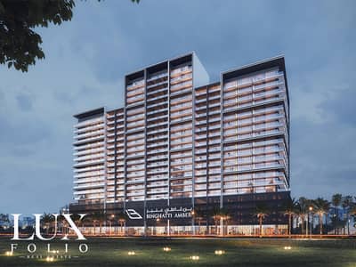 2 Bedroom Apartment for Sale in Jumeirah Village Circle (JVC), Dubai - Payment Plan | 2024 Handover | Investor Deal