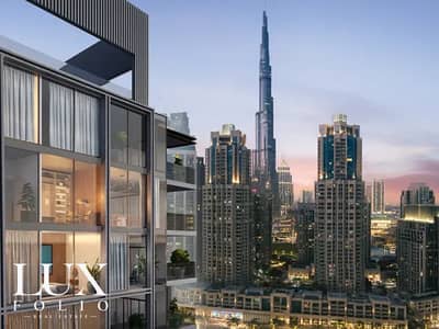 شقة 1 غرفة نوم للبيع في وسط مدينة دبي، دبي - شقة في روف هوم،وسط مدينة دبي 1 غرفة 2099000 درهم - 8780952