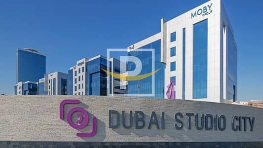 Plot for Sale in Dubai Studio City, Dubai - Hotel Building Plot |Investor Deal|100% Freehold