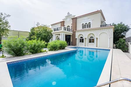 5 Bedroom Villa for Sale in Al Barsha, Dubai - Locals and GCCs | Private Villa | Vacant
