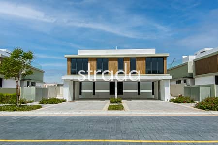 4 Bedroom Villa for Sale in Dubai Hills Estate, Dubai - Exclusive | 4 Bedroom | Roof Terrace