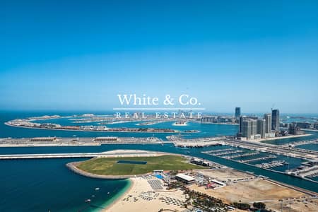 4 Bedroom Apartment for Rent in Jumeirah Beach Residence (JBR), Dubai - Spacious | High Floor | Full Sea View