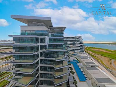 1 Bedroom Apartment for Sale in Yas Island, Abu Dhabi - Charming Golf View| High Floor| Balcony| Rented