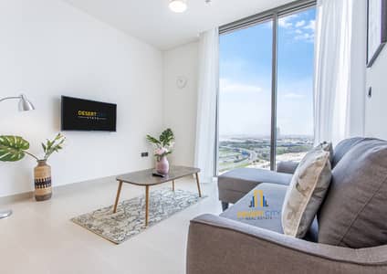 1 Bedroom Apartment for Rent in Sobha Hartland, Dubai - 3. png