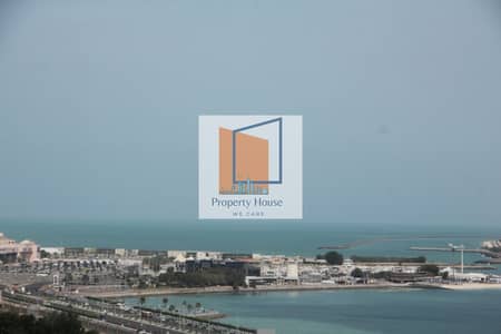 Fetching 2 BHK l Glorious Sea View l Reasonable