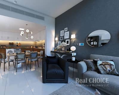تاون هاوس 1 غرفة نوم للبيع في دبي لاند، دبي - Screenshot 2024-01-22 160411. jpg