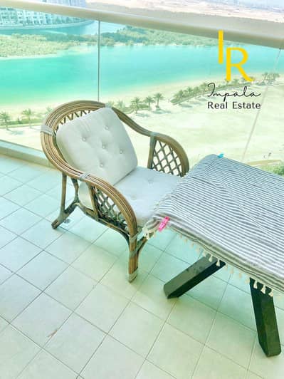 1 Bedroom Apartment for Rent in Al Reem Island, Abu Dhabi - WhatsApp Image 2024-03-22 at 4.14. 51 PM (1). jpeg