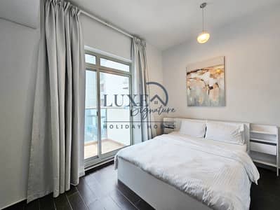 1 Bedroom Apartment for Rent in Jumeirah Village Circle (JVC), Dubai - 20240319_130144. jpg