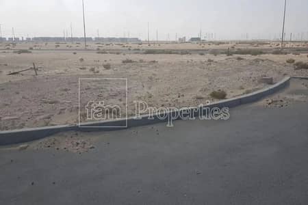 Plot for Sale in Jebel Ali, Dubai - EXCLUSIVE WITH FAM | MULTIPLE OPTIONS | CALL US