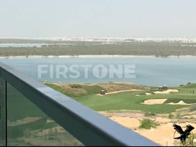 1 Bedroom Apartment for Sale in Yas Island, Abu Dhabi - Great Deal | With Balcony | Partial Sea View