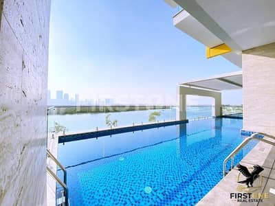 2 Bedroom Apartment for Rent in Al Reem Island, Abu Dhabi - Spacious 2BR Apt W Balcony|Kitchen Appliances