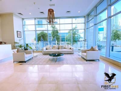 1 Bedroom Apartment for Rent in Al Reem Island, Abu Dhabi - Spacious 1BR W Balcony & Kitchen Appliances