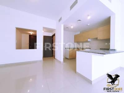 1 Bedroom Apartment for Sale in Al Reem Island, Abu Dhabi - ⚡Very Hot Deal | Spacious 1BHK | Buy Now