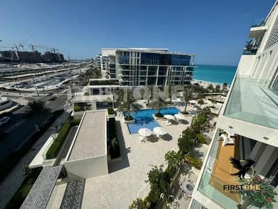 4 Bedroom Flat for Sale in Saadiyat Island, Abu Dhabi - Sumptuous 4BR+M|Vacant Unit|Partial Sea View