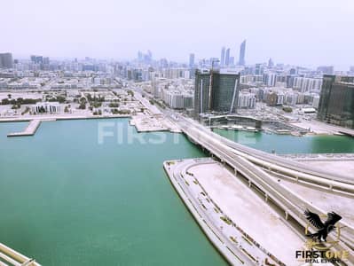 2 Bedroom Flat for Sale in Al Reem Island, Abu Dhabi - Amazing View | Book Now | 2BHK+Maid