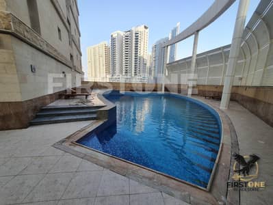 2 Bedroom Flat for Sale in Al Reem Island, Abu Dhabi - Hot Deal | Best Investment | Great Facilities