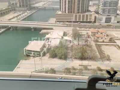 1 Bedroom Apartment for Rent in Al Reem Island, Abu Dhabi - ⚡Furnished Unit | Vacant | Book Now