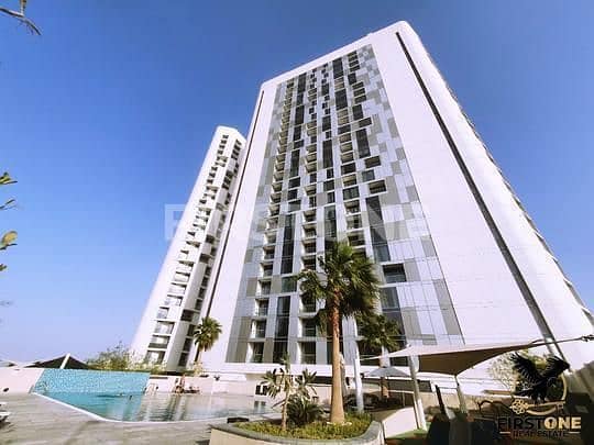 شقة في برج ميرا شمس 1،شمس أبوظبي،جزيرة الريم 1 غرفة 57999 درهم - 8782755